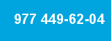 977 449-62-04 977 449-62-04